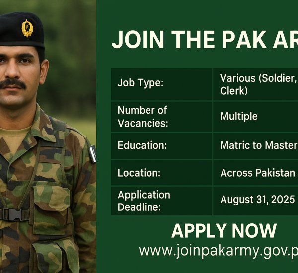 PAK Army jobs 2025